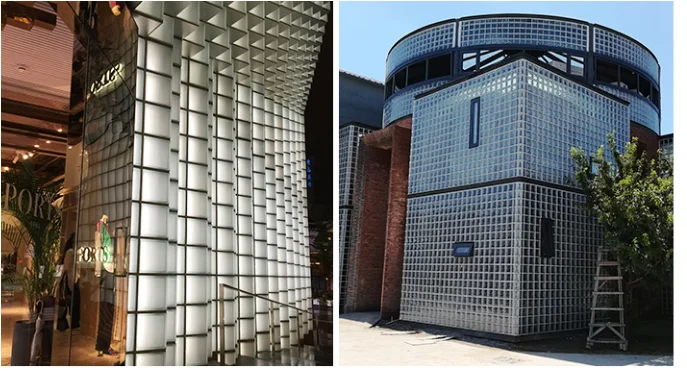 GLASS BLOCK WALL.png