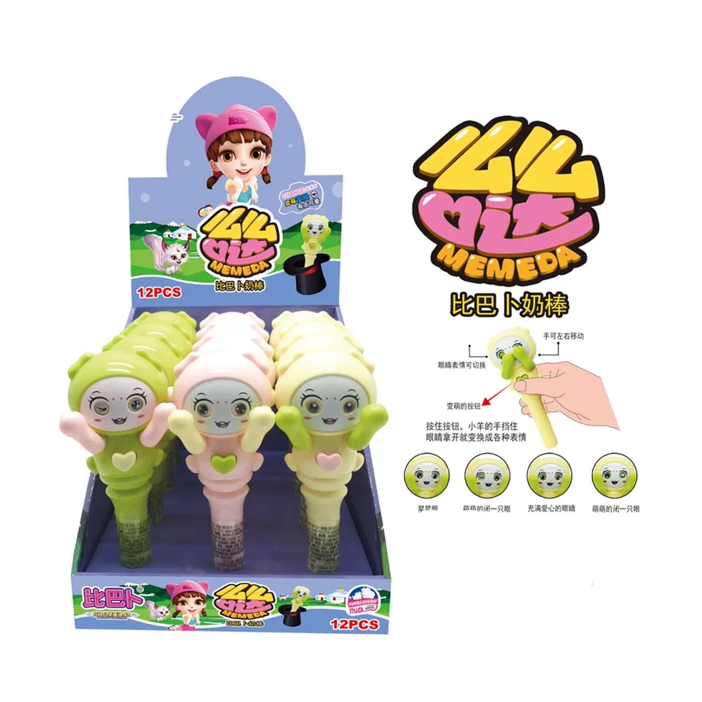 Customization children mini plastic candy toys funny shaped sweet toys kids