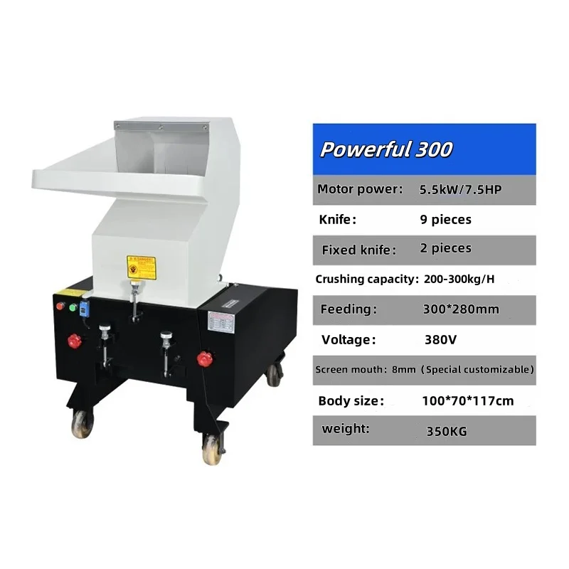 New 7.5HP claw type plastic crushing pet bottle crusher machine plastic shredder/plastic crusher machine