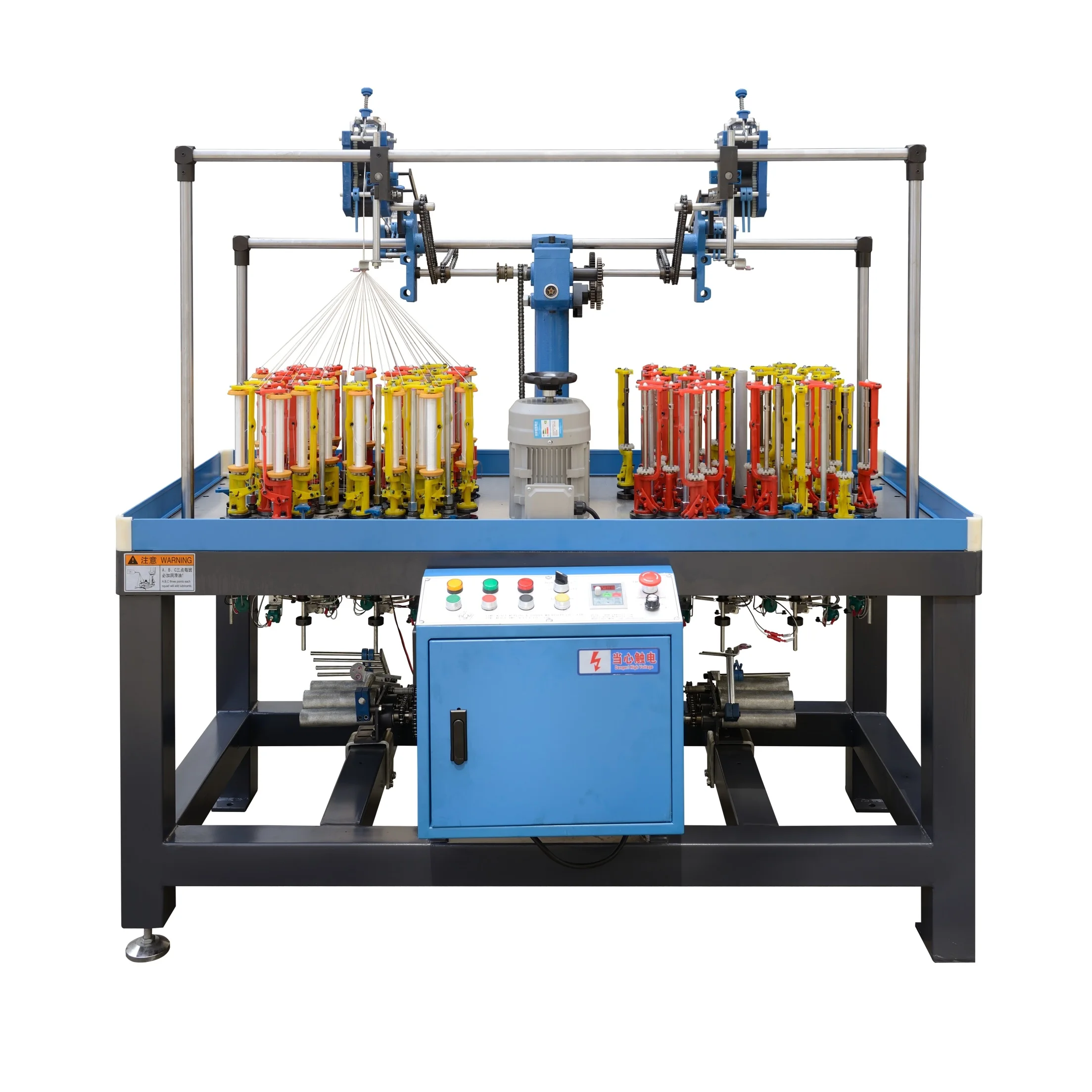 Save power High Speed knit  braid machine making 32 spindle rope braiding machine