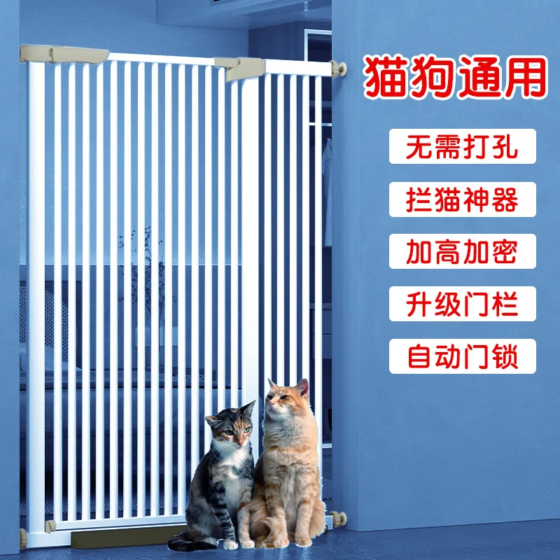 Walk Through Pets Stair Fence For Baby Toddler Plastic Retractable Width Adjustable Kit No Drilling Baby Safety Gate