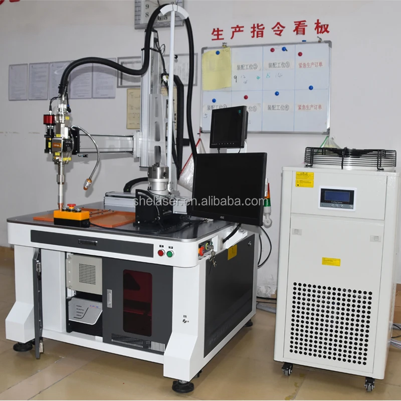 1000W 2000W continuous automatic fiber laser welding machine for metal stainless steel aluminum brass valve
