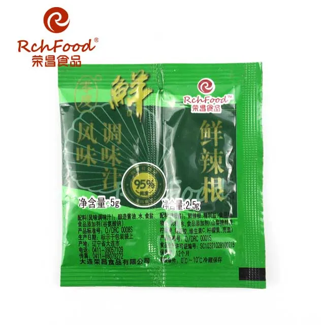 Japanese Sushi Sauce Soy Sauce Wasabi paste sachets