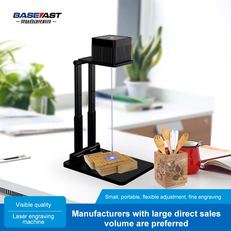 Amazon Mini portable co2 laser marking machine for wood pen vaper