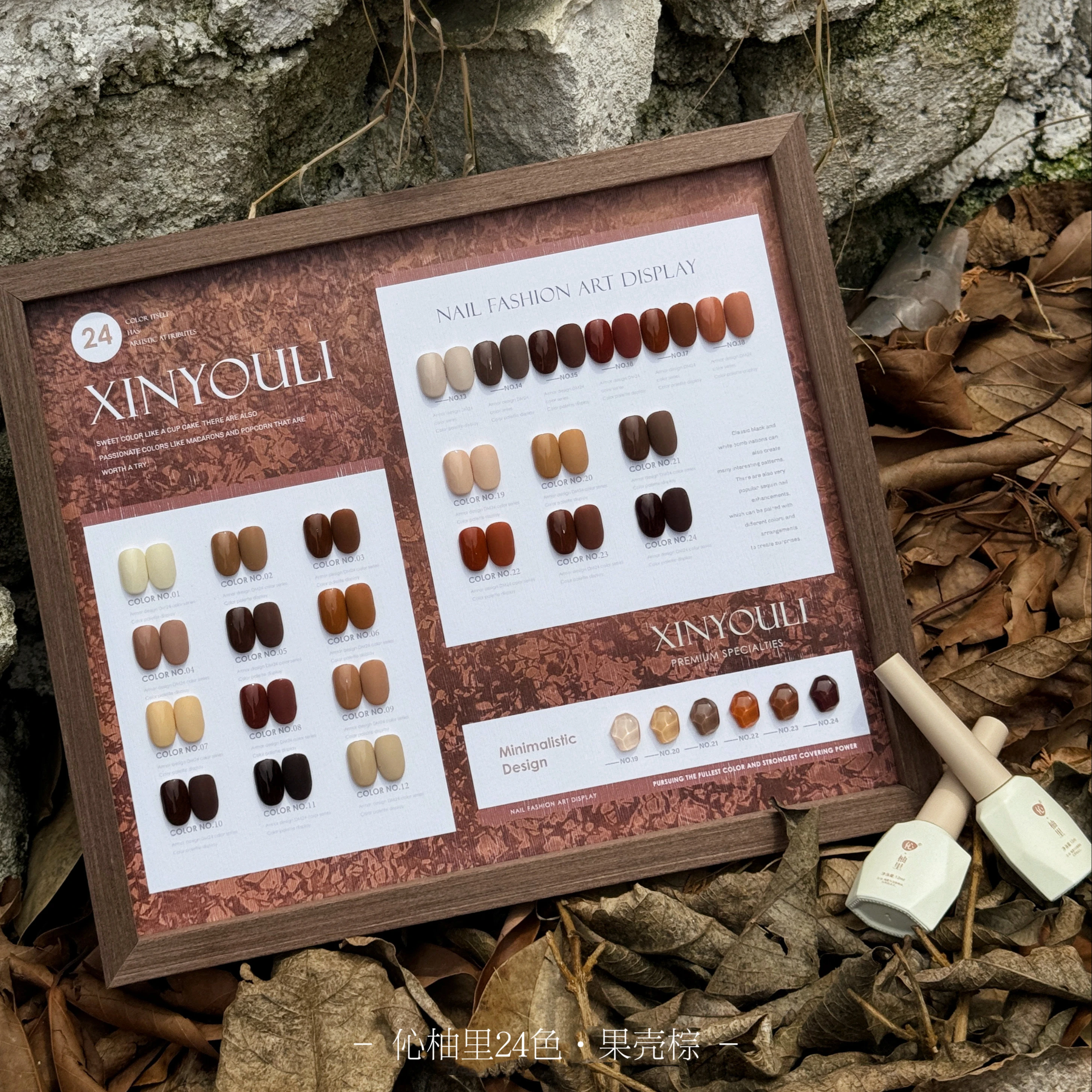 Autocollant Pour Ongles En Gel Uv 21 Free Gel Polish in Pigment Bottles of New Materials Good Price Base Gel Polish
