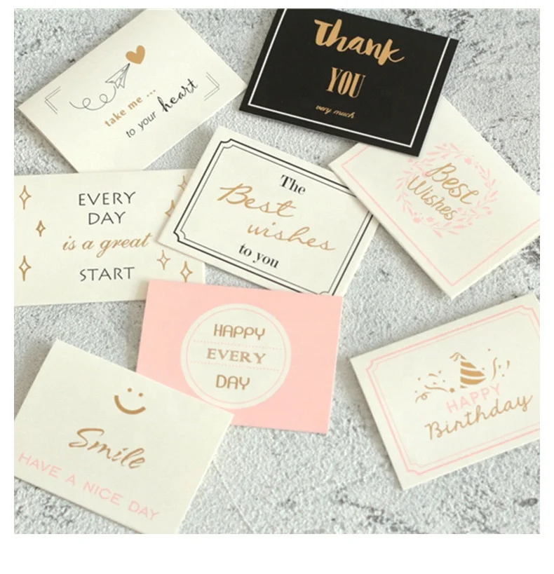 Спасибо открытки для приглашения