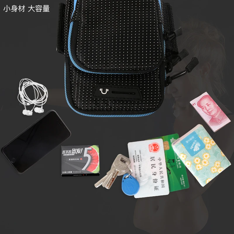 7.5 Inch Outdoor Sports Zipper Phone Armband Double Pockets Starry Sky Patchwork Armbag Sports Fitness Phone Armband Bag