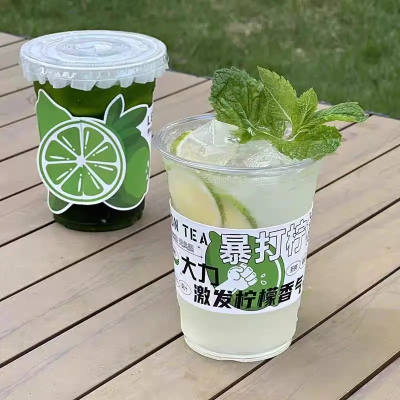 Lemon Pattern Cup Sleeve Insert Card Milk Tea Cup Accept Custom Logo Disposable Waterproof Paper Sleeves