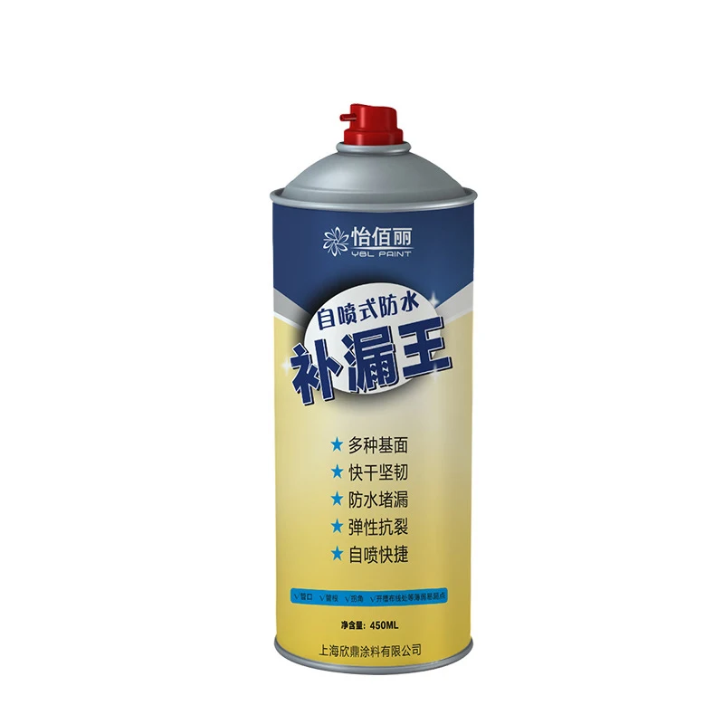 
Chemical King quick dry waterproof plugging water spray 450ml 
