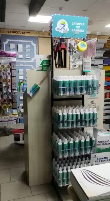 KASTAR Manufacturer 30years Hot Selling Double-Component Ceramic Epoxy Grouting Adhesives Sealant Glue Tile Filler Grout For Tile Grout