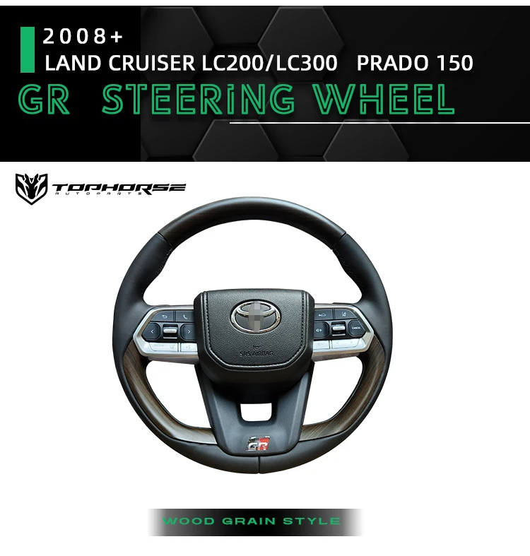 lc300sw_02