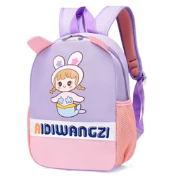 Wholesale New Arrive Waterproof Polyester Anime Children Backpack Cartoon Cute Kids School Bags For Girls