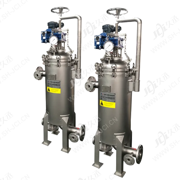 2021 hot sales popular SS304 Full Automatic self cleaning screen filter for water treatment