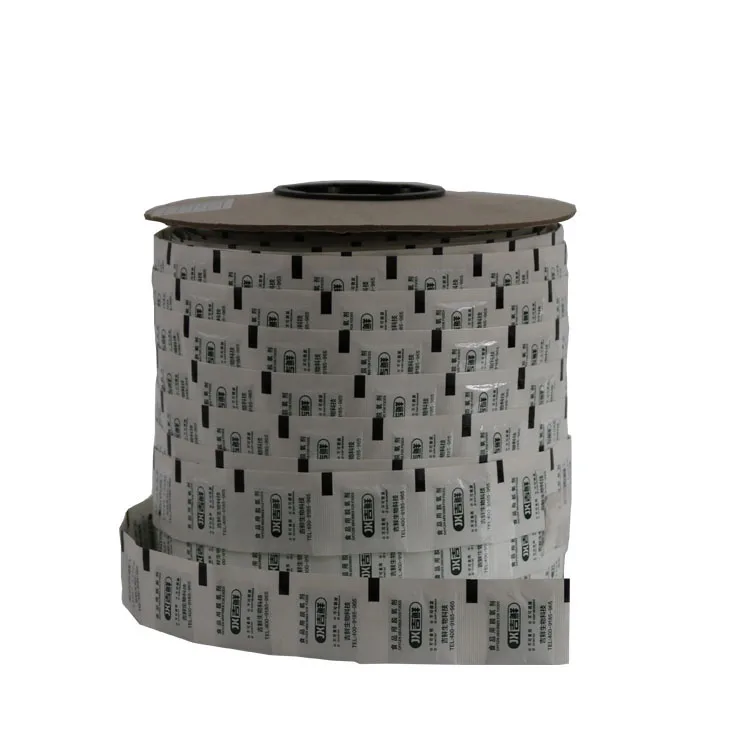 50cc 100cc 200cc Safe Higher Absorption Capacity  Iron-Based Deoxidizer  for Food