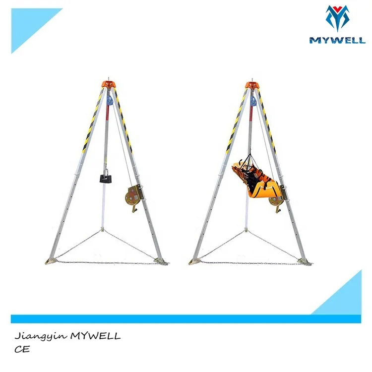 M-ST01 MYWELL confined space fire lifting rescue tripod safeti price