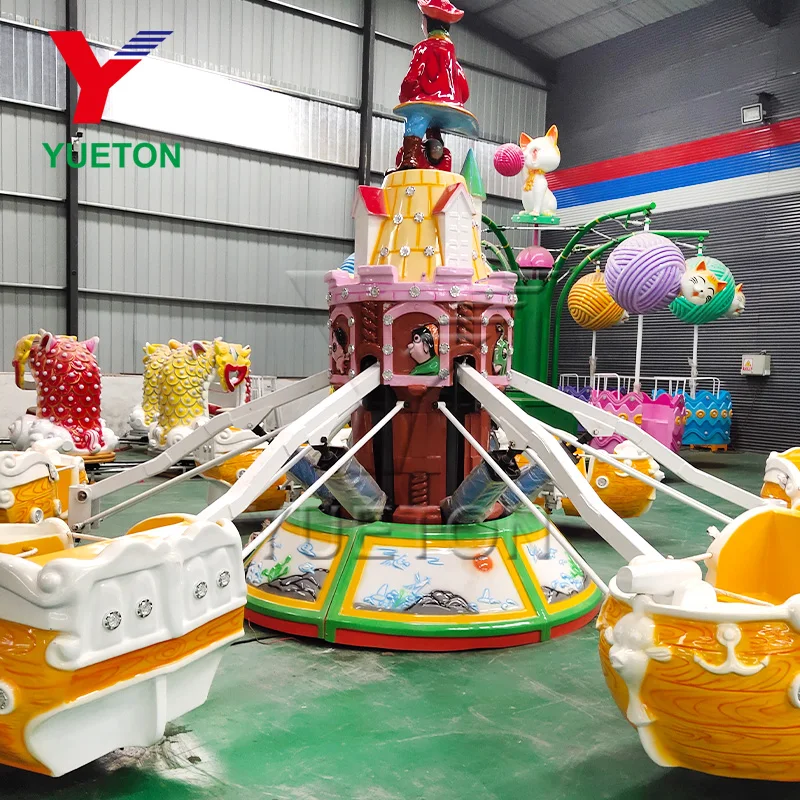 Fun Park Equipment Amusement Rides Equipment Kids Plane Pirate Ship Theme Rotary Carousel Rides
