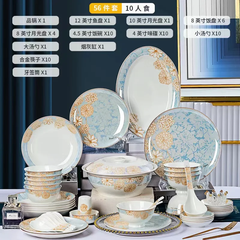 Kitchen Dishes Set Household Tableware Factory Wholesale Ceramic Dishes Dinnerware Plates 22/56/60 Pcs/Set