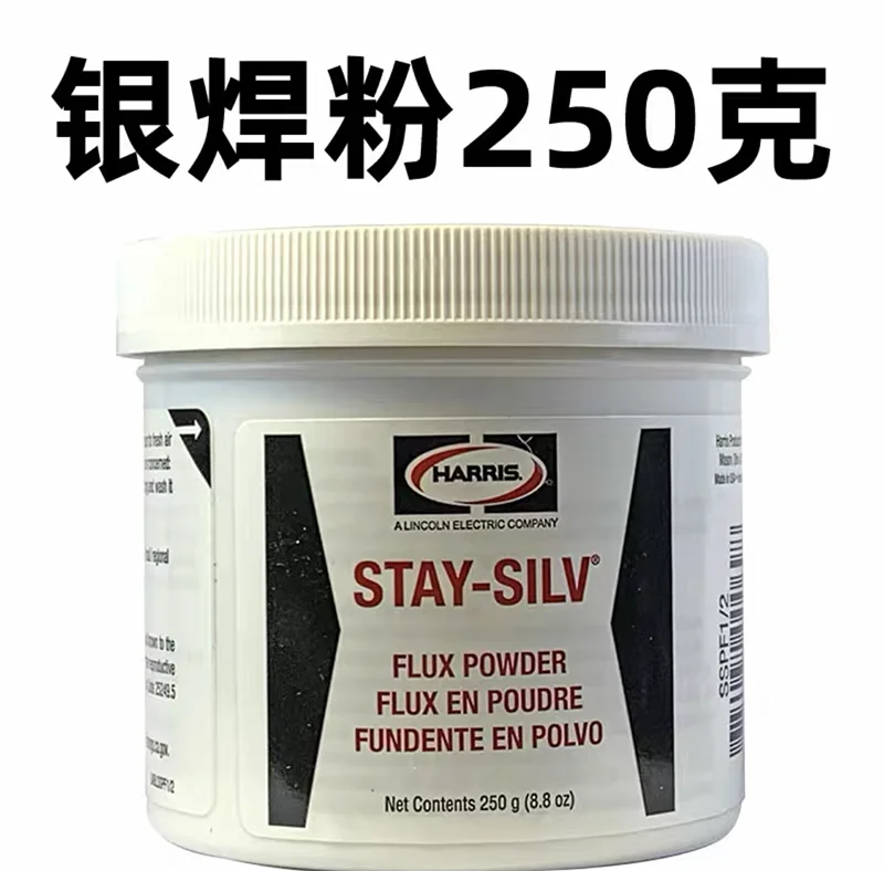 Stay-Silv White Powder Brazing Flux 114g 250g