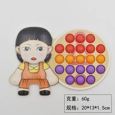 Squid Game Boss products Girl Popper It Fidget Toys Simple Dimple Bubbles Premium Anti-Stress Random Toy Popper It Fidget Toys