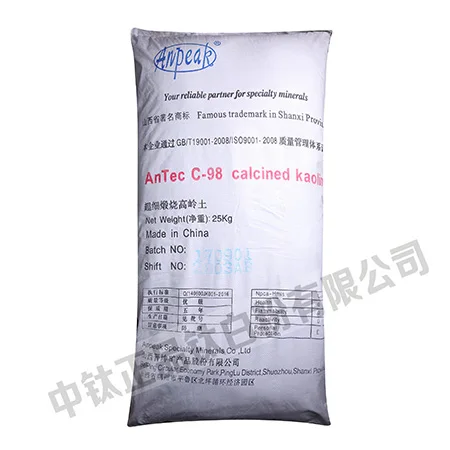 Comment use type dio tio2 filter for painting and plastic ink use titanium dioxide r796 ceramic clay mad ceramic kronos clay