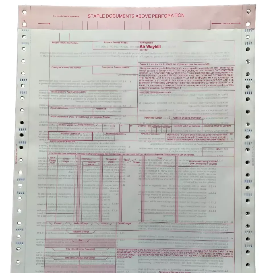 Воздушные накладные, бескарбоновые, 8,5x11, перфорированные непрерывные формы