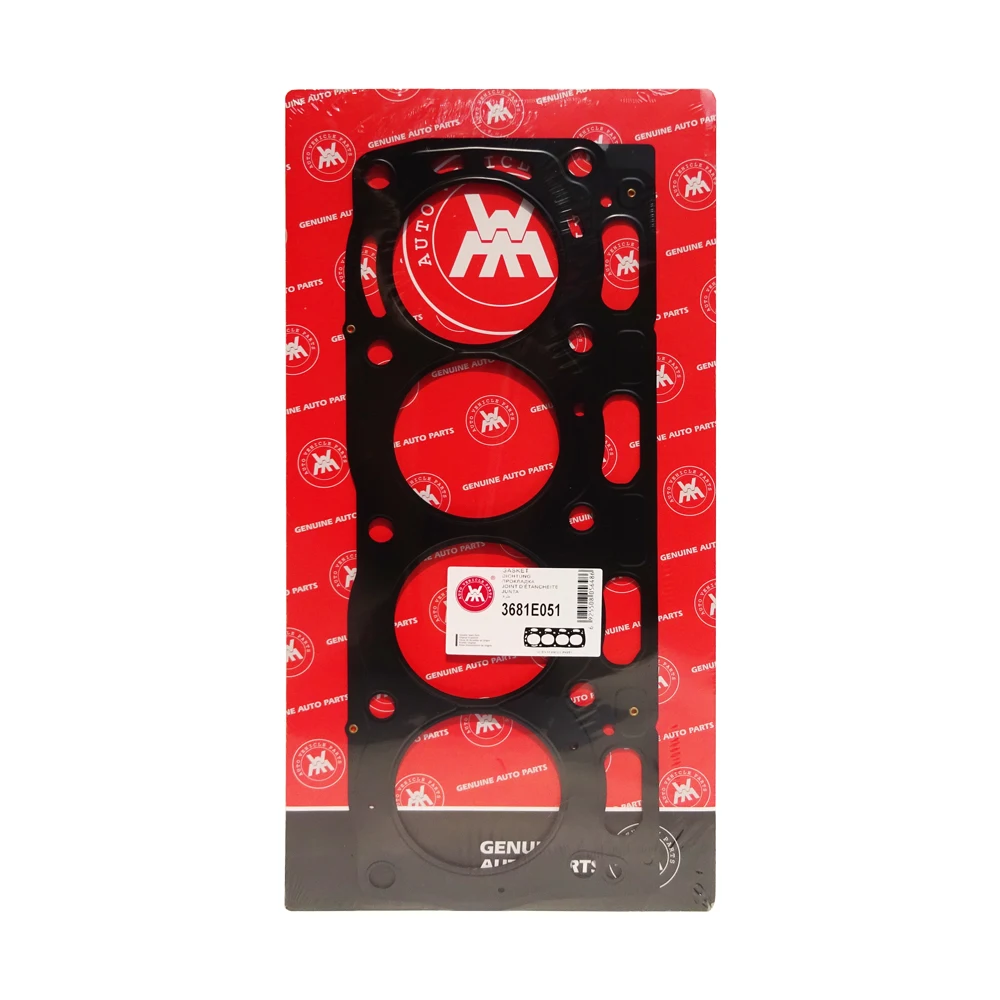 Hot sale 1104 1104T Cylinder Head Gasket 3681E051 For Perkins Engine Spare Part
