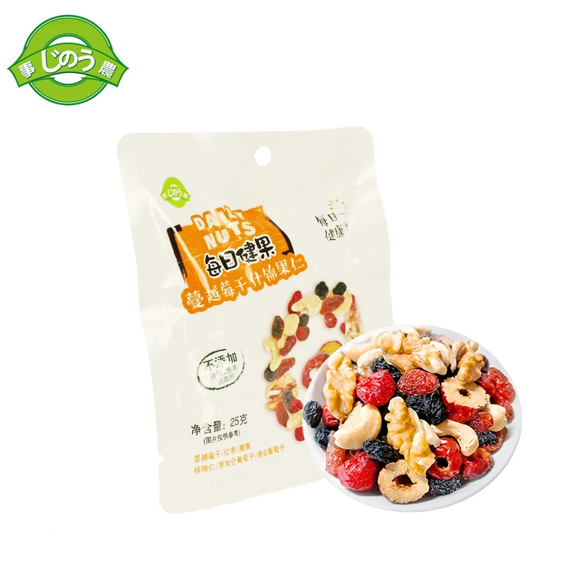 Здоровые орехи в день, вкусный вкус, сухие фрукты и сухие орехи, оптовая продажа, сухие фрукты