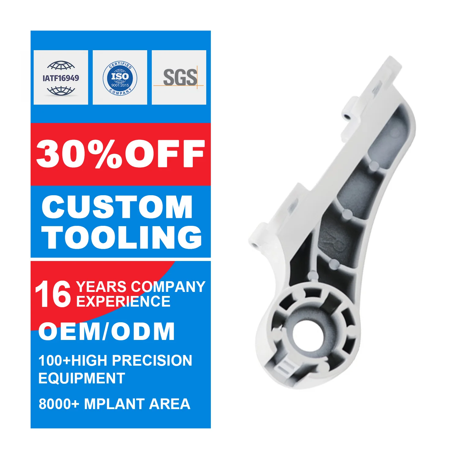 Custom A380 Aluminum Alloy and ADC12 Pressed Cast Iron Road and Auto Parts High Quality Casting Services