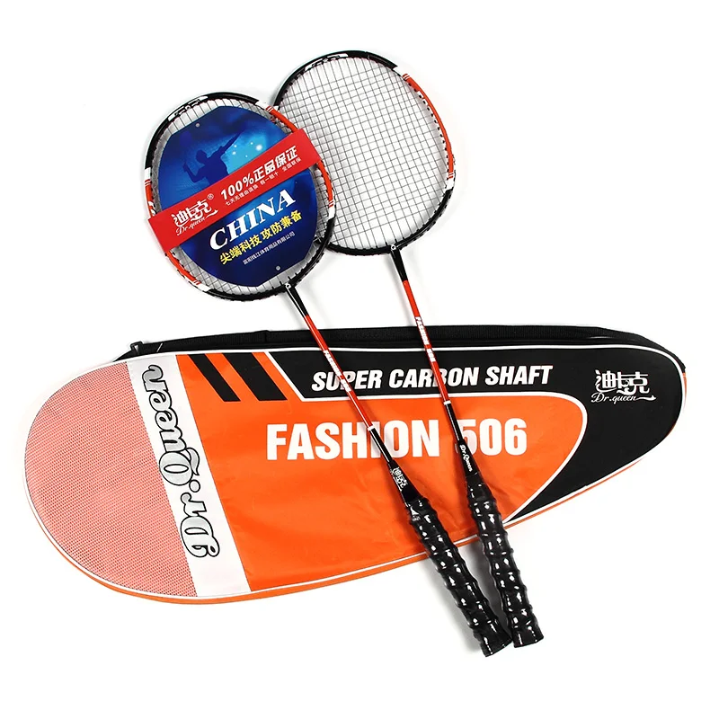 professional light weight multiple styles 25-27 lbs (Medium/High Pound Amateur Senior) badminton racquet