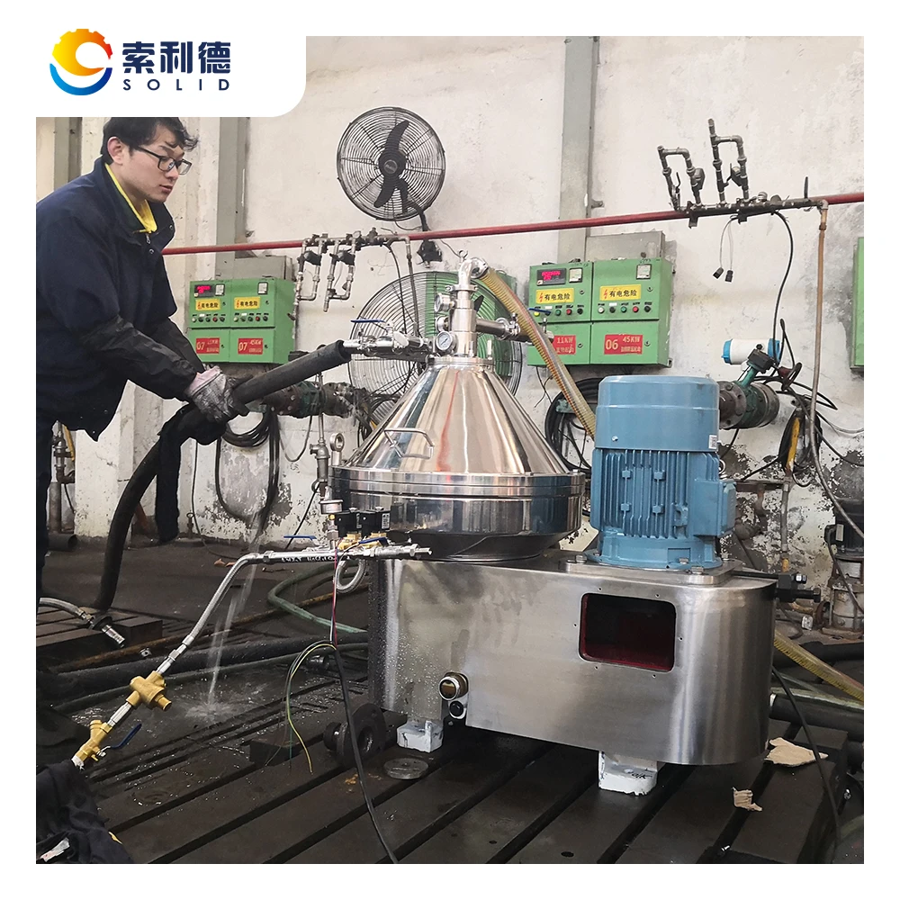 Beer Yeast Separator For Craft Micro Brewery Beer Fermentation Solid Extract By Tubular Centrifugal