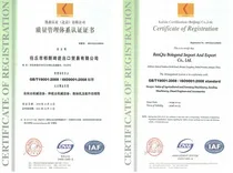 all kinds of disc harrow blades Agriculture Machinery & Equipment>>Farm Machinery>>Cultivators