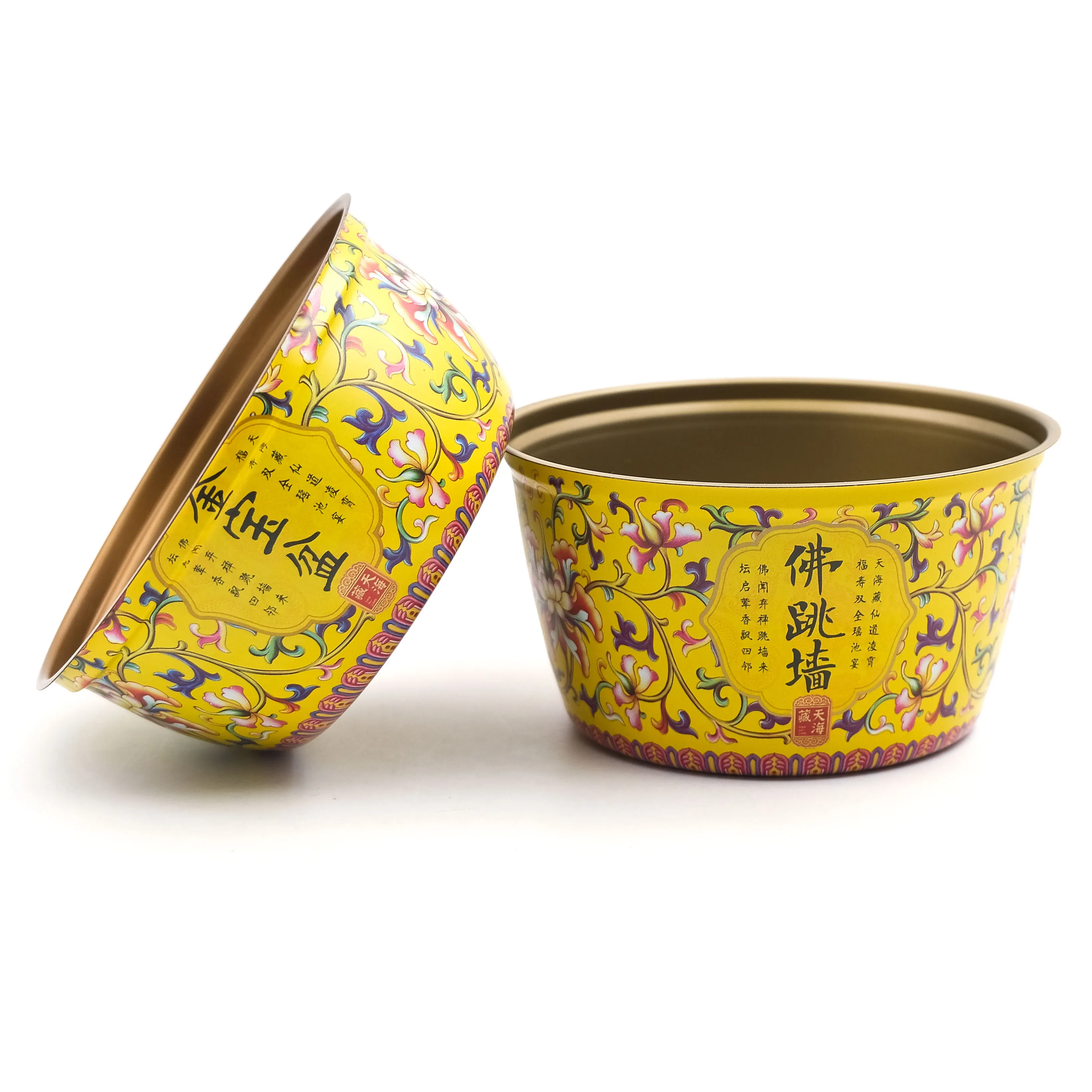 2 шт. миска для соуса мгновенный суп пищевая упаковка