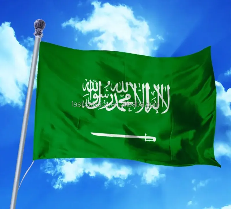 DHL express экспедитор логистическая служба от двери до DDP транспортный агент из Шэньчжэня в Барайн Джордан ОАЭ Саудовская Аравия