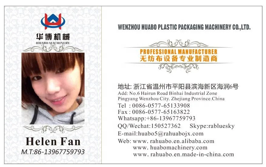 High Speed 4 Colour Flexo Best Sale Flexo Printing Machine