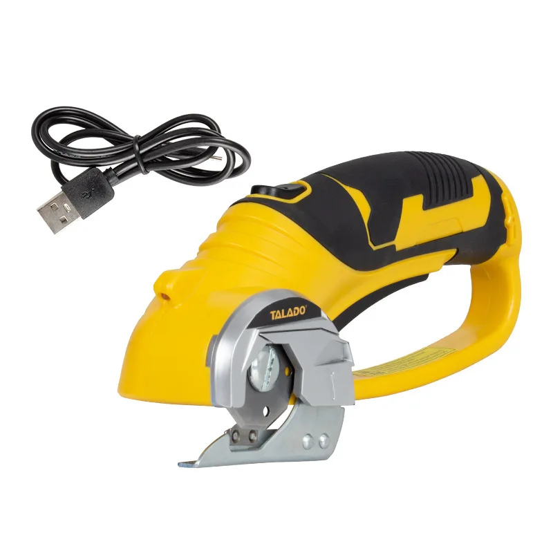 Electric Scissors Leather Tailor Electric Scissors Portable Charging Scissors Special Cutting Tool