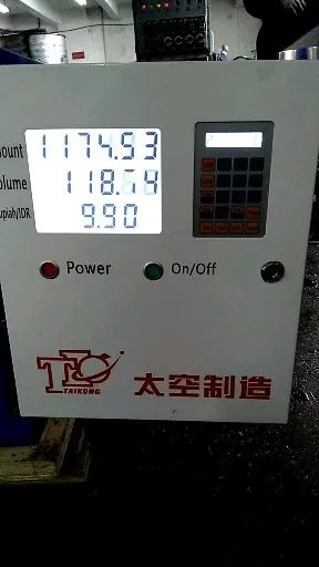 TA-1111BJ Portable vehicle-mounted  fuel dispenser