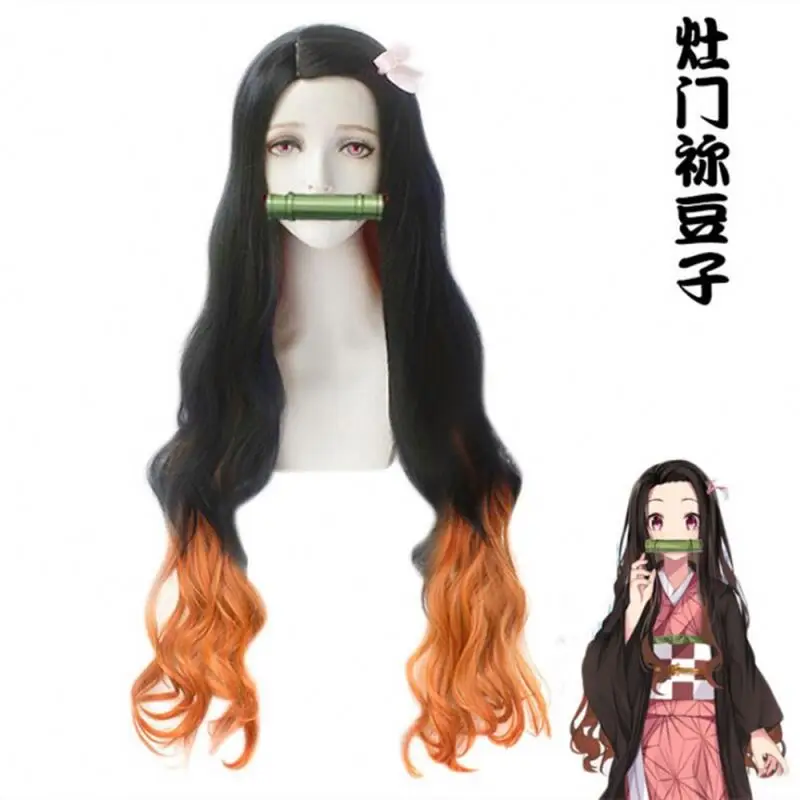 Demon Slayer Kimetsu no Yaiba Kamado Nezuko Anime Adult Kids Kimono Cosplay Costume