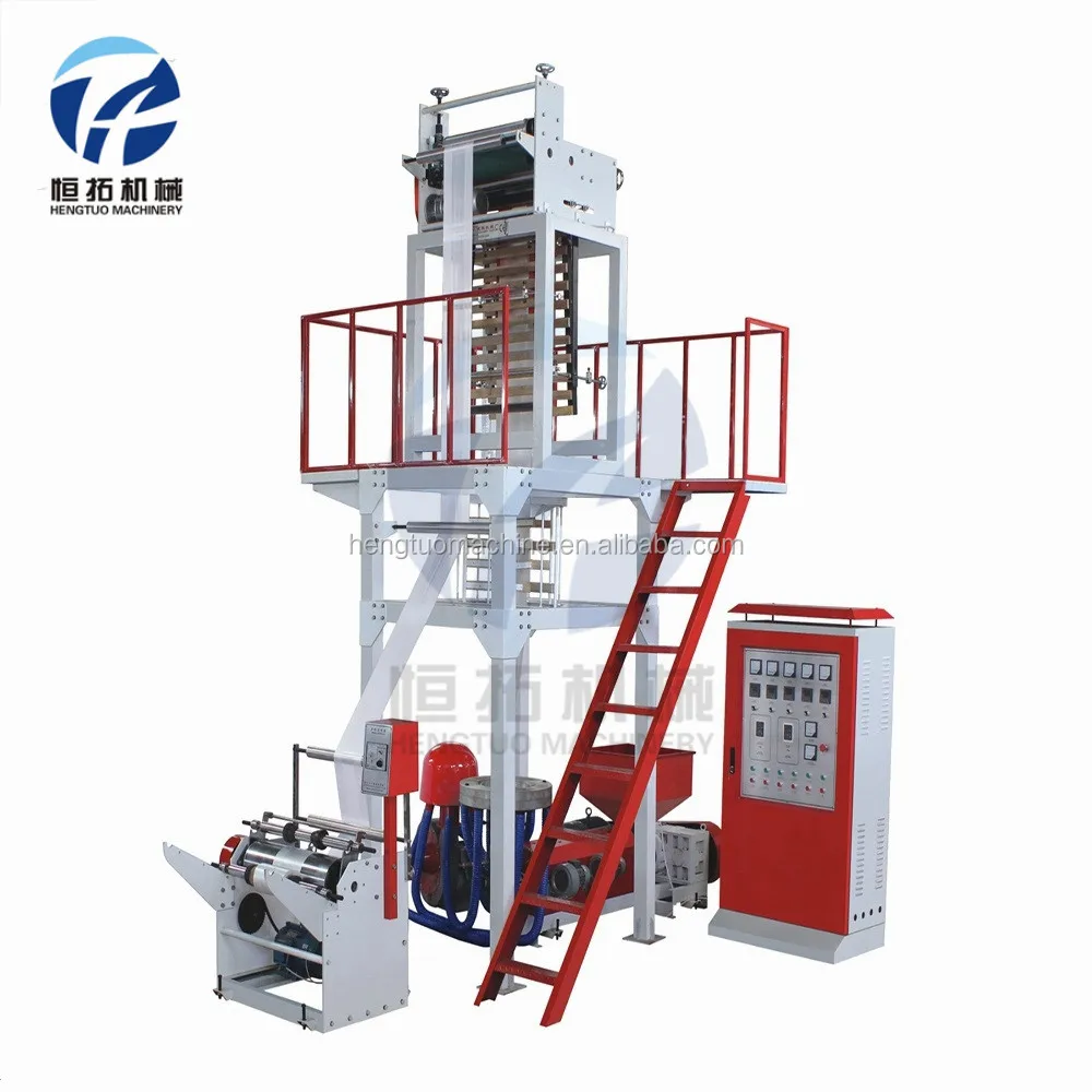 SJ-A55 800 мм 100% биоразлагаемый кукурузный крахмал мешок пленка машина для изготовления пластиковых экструдеров полиэтиленовой пленки дуя машина