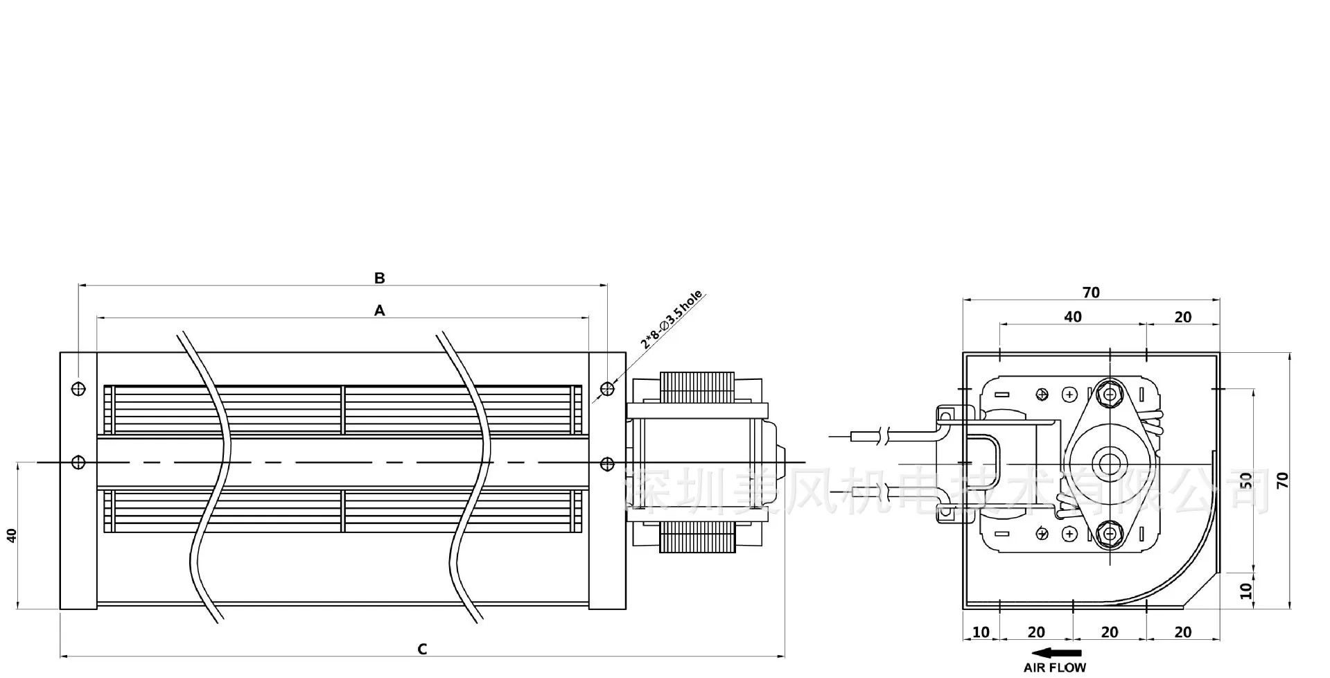 
Sell Well New Type Dc Air Conditioner Curtain Cross Flow Fan Blower 