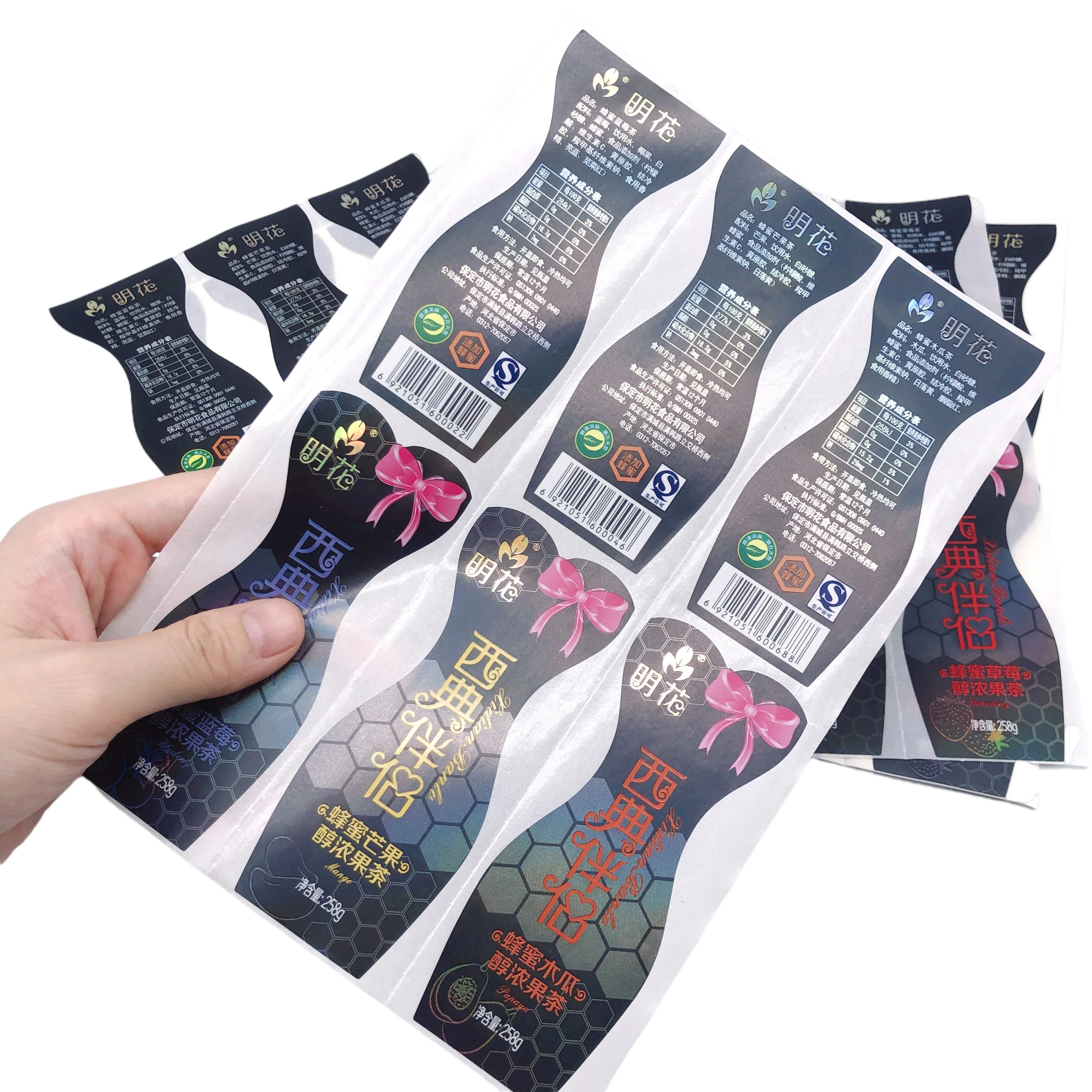 Wholesale honey food red customized high quality self-adhesive labels