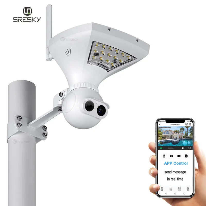 Security Solar Powered lighting WIFI 4g solar cctv camera With Build-in SD Card