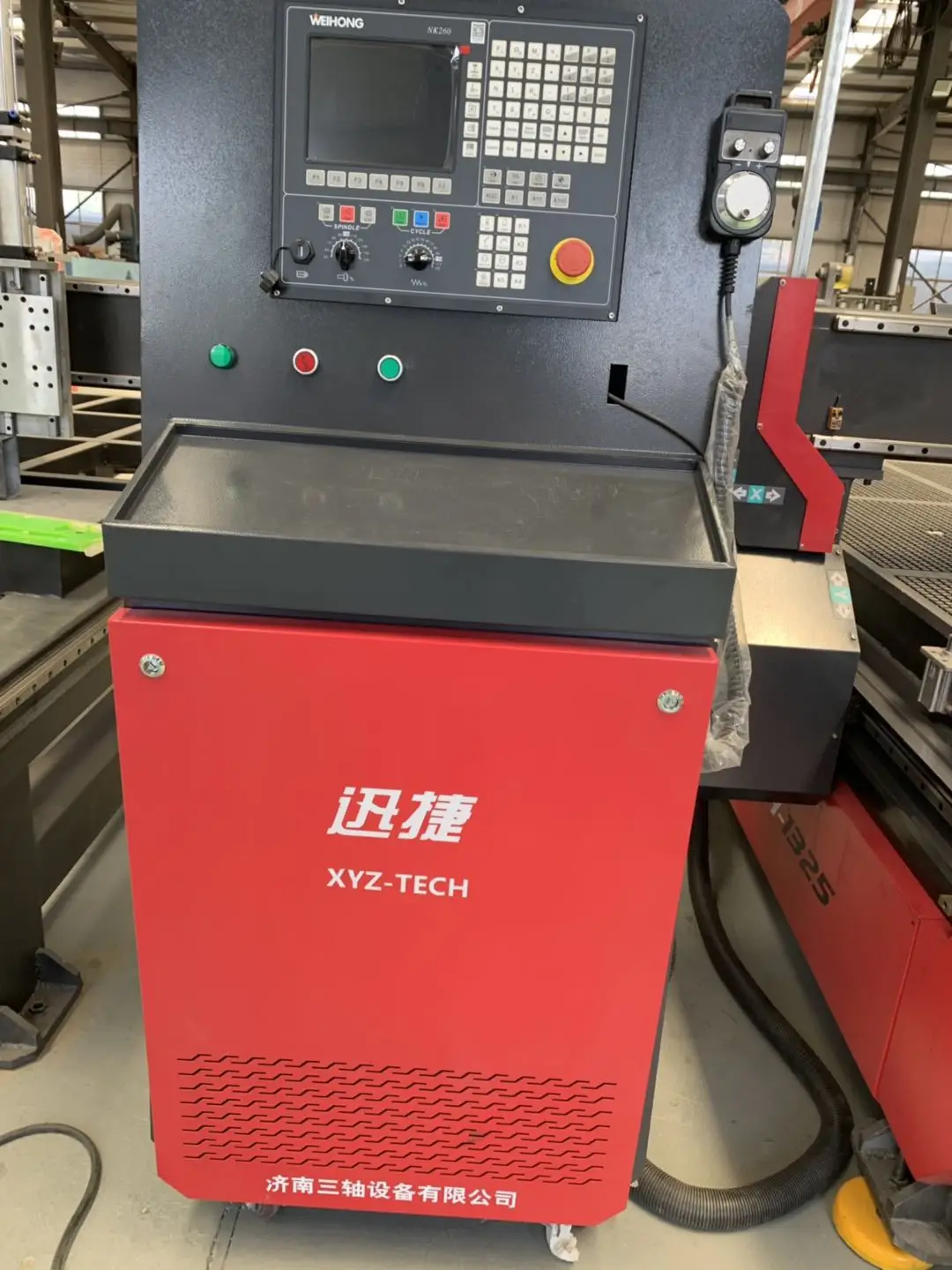 XJ 1325 Mini Engraving Machine 80w For acrylic and Acrylic LED Channel Letter