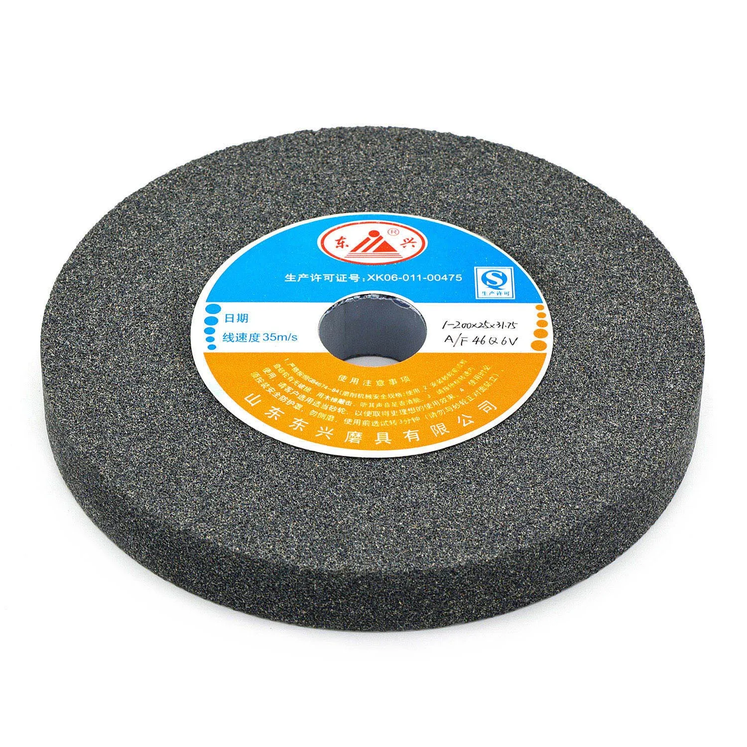 4-Inch Bench Grinding Wheel Aluminum Oxide A 60 Grits Surface Grinding Wheel