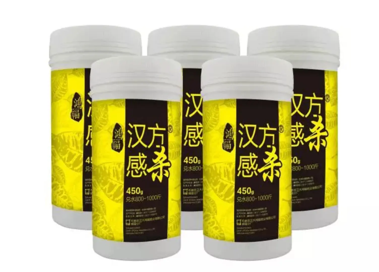 
Anti viral poultry medicine treating and prevent for chicken airsacculitis drug with herbal ingredients 