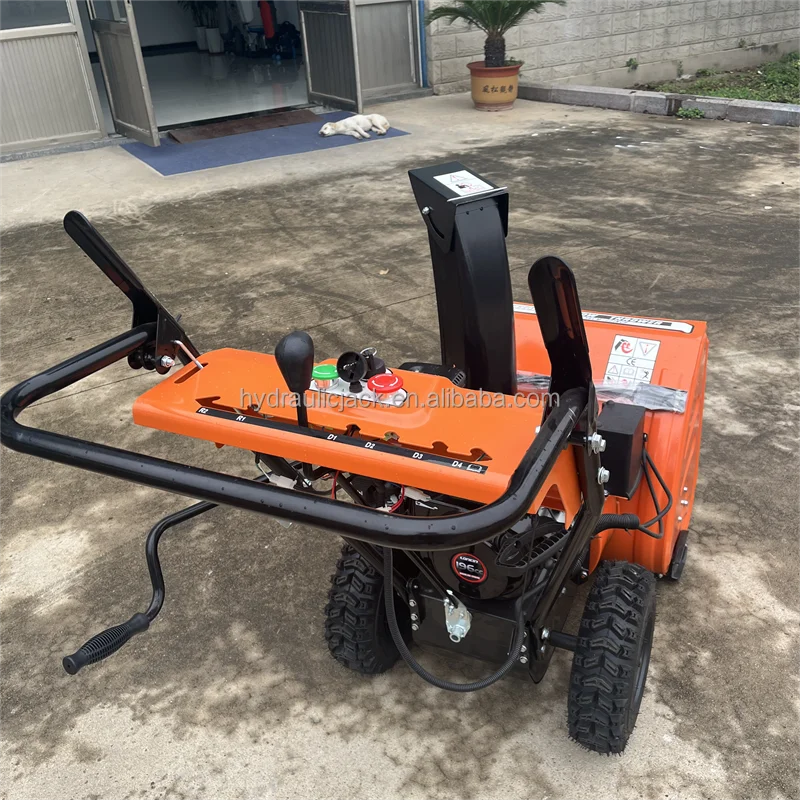 High Quality  6.5HP Snow Thrower Snow Blower Machine Snow Cleaning Machine