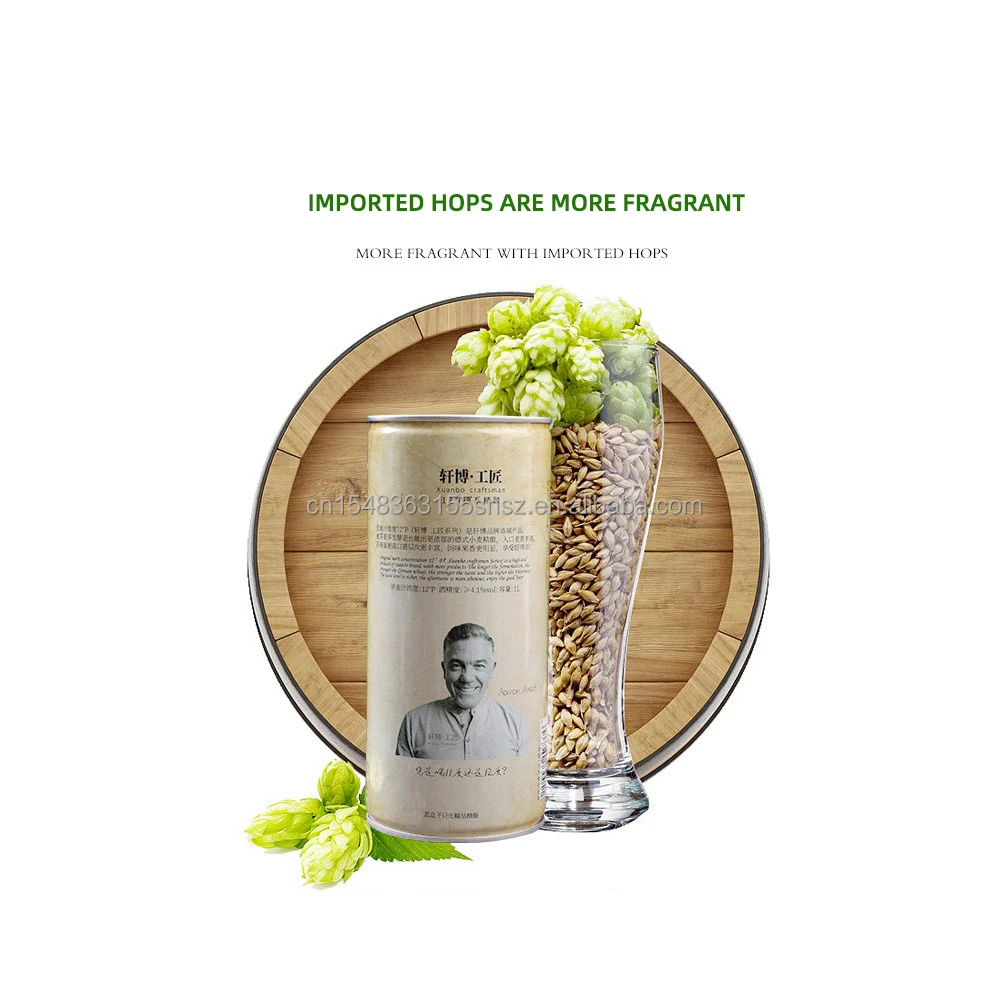 Wholesale Sterilized Canned Beer 4.1%vol German Craft Party Beer 1L Craft Beer