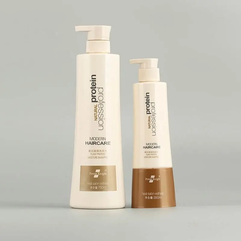 Private brand amino acid silk protein to improve hair smooth nutrition shampoo