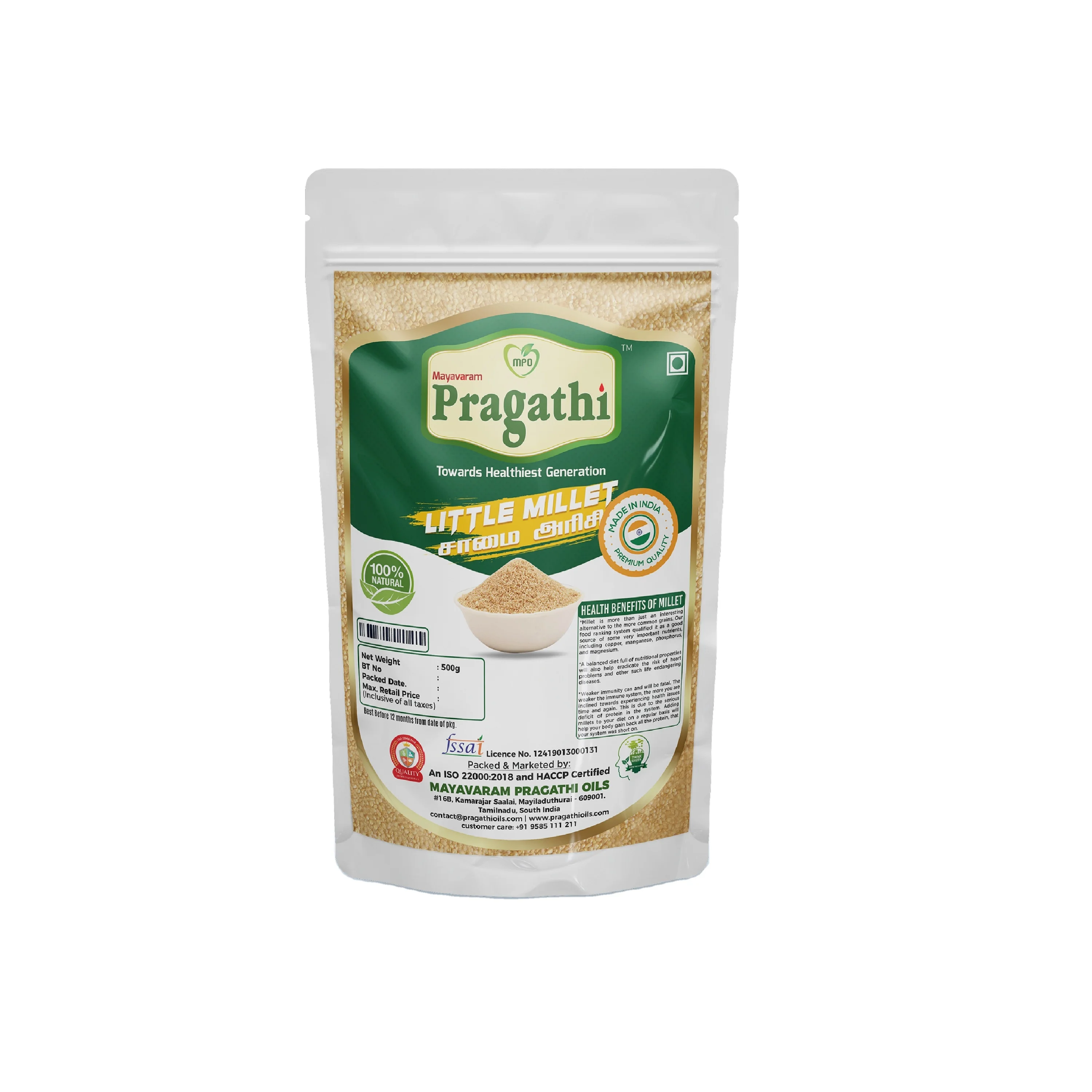 Best Quality Little Millets Exporters From India Little Millets And Saamai Millets