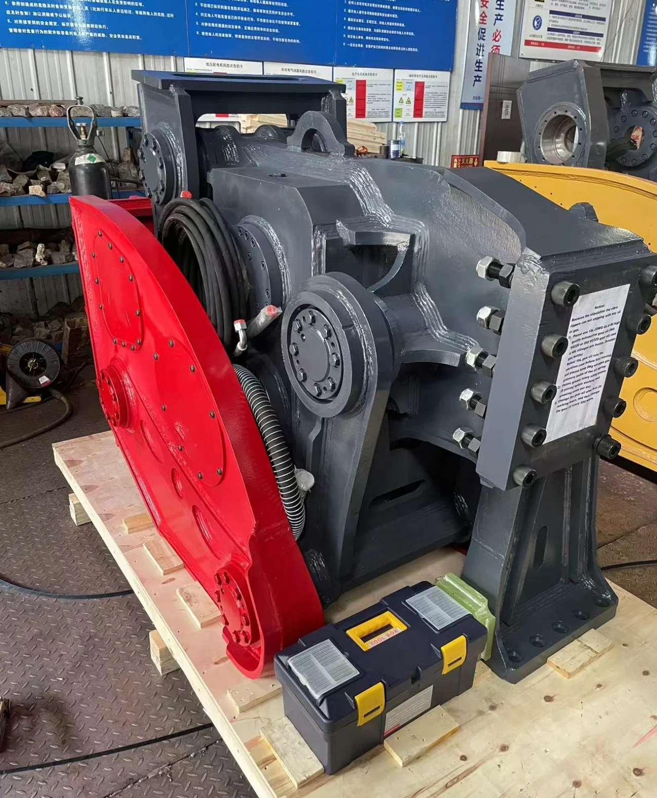 High quality  excavator attachment hydraulic vibro Ripper FEVS2532  for Sany/shantui/catepillar/Liugong 930E 25-32T excavators