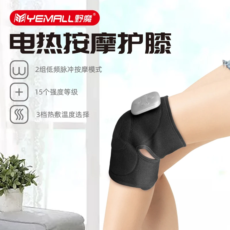 dropshipping rechargeable arthritis pain physiotherapy electric vibration knee pad support brace heating massager machine device